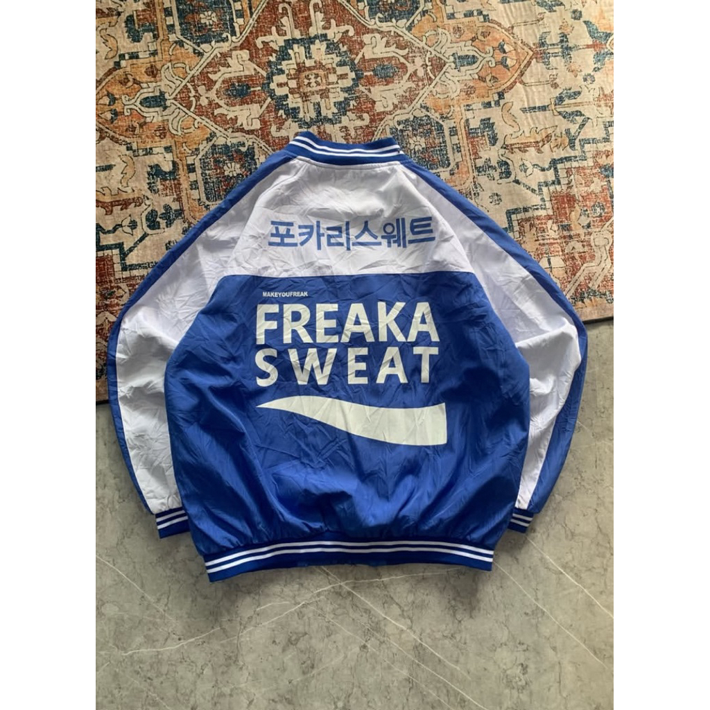 Jacket Freaka Sweat