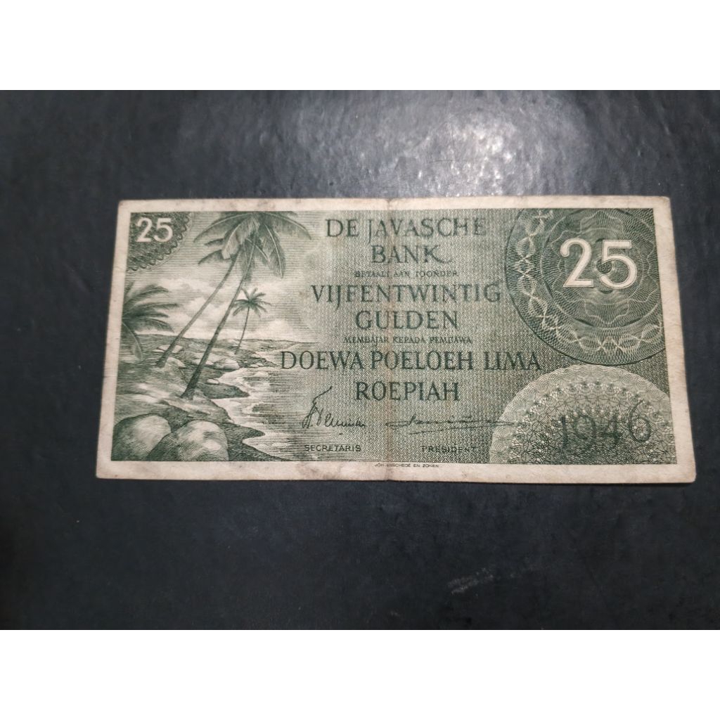 UANG KUNO 25 RUPIAH SERI FEDERAL TAHUN 1946