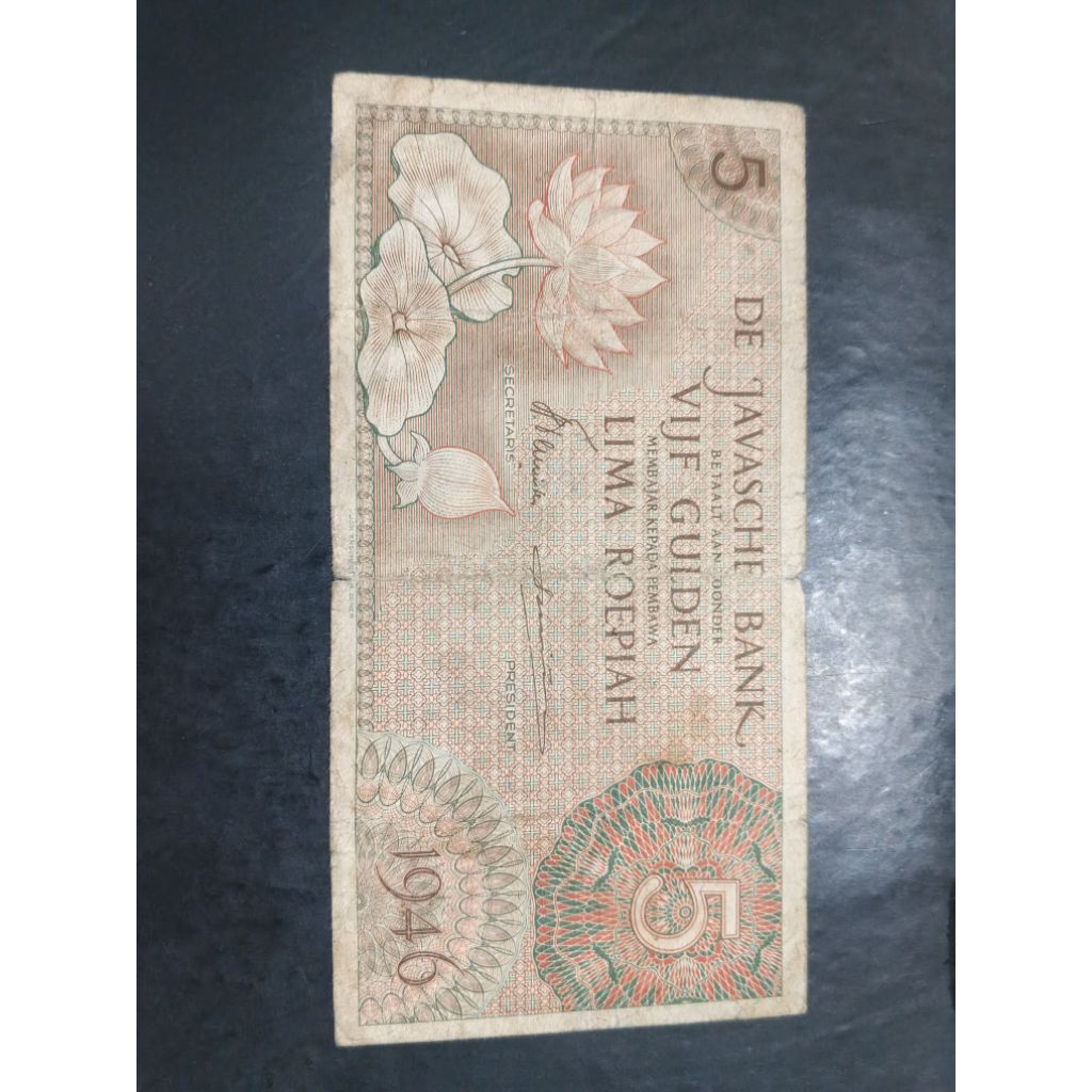 UANG KUNO 5 RUPIAH SERI FEDERAL TAHUN 1946