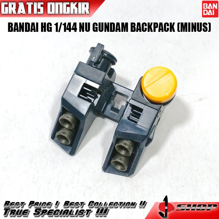 BANDAI HG 1/144 NU GUNDAM BACKPACK (MINUS) HG3910