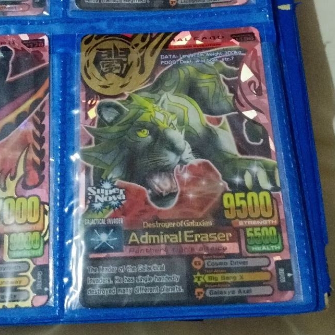kartu animal kaiser admiral eraser evo 7 ultra rare original