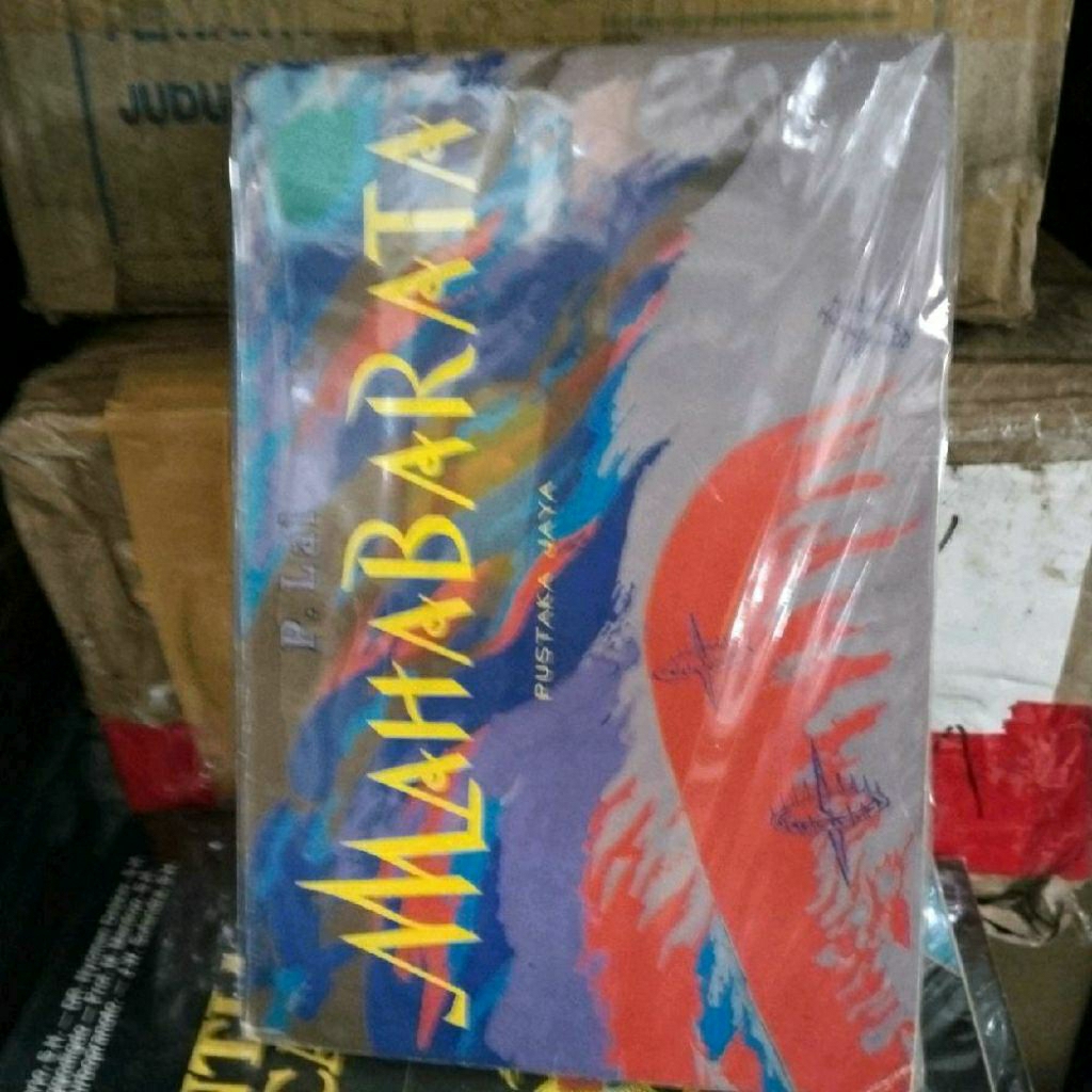 Buku oleh Mahabarata P. Lal Pustaka Jaya