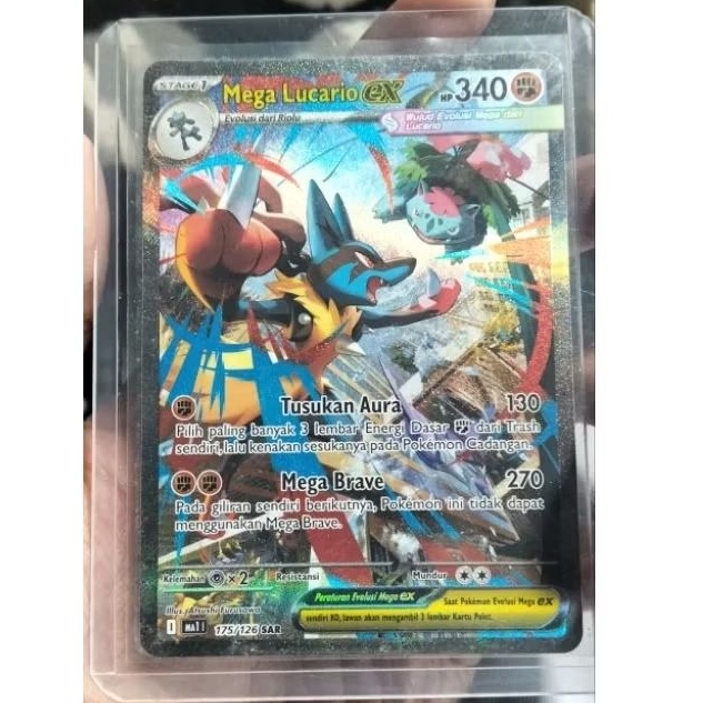 Mega Lucario EX SAR Evolusi Mega