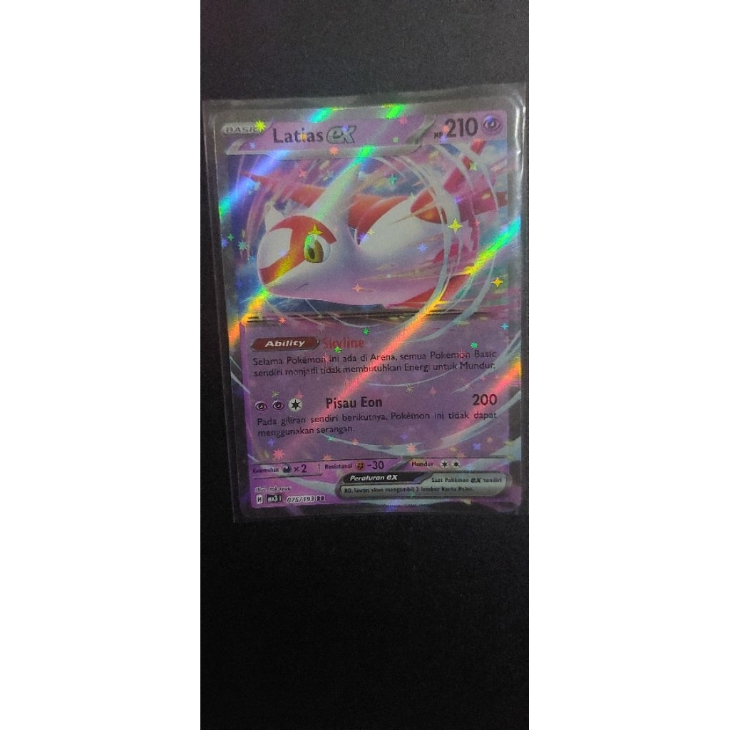 Latias ex #075 IND
