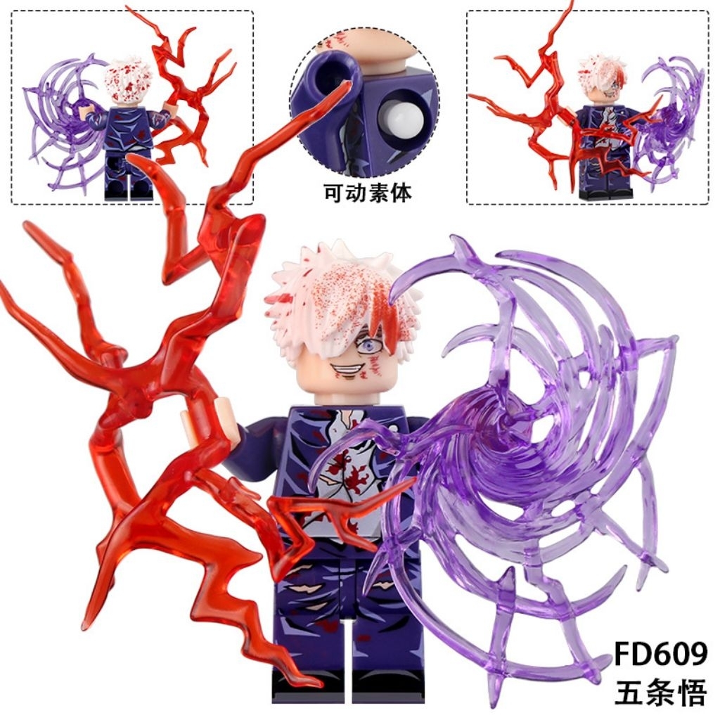 Action Figure Gojo FD607 FD608 FD609