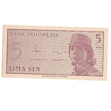 Uang kuno Indonesia 5 Sen 1964 Seri Sukarelawan