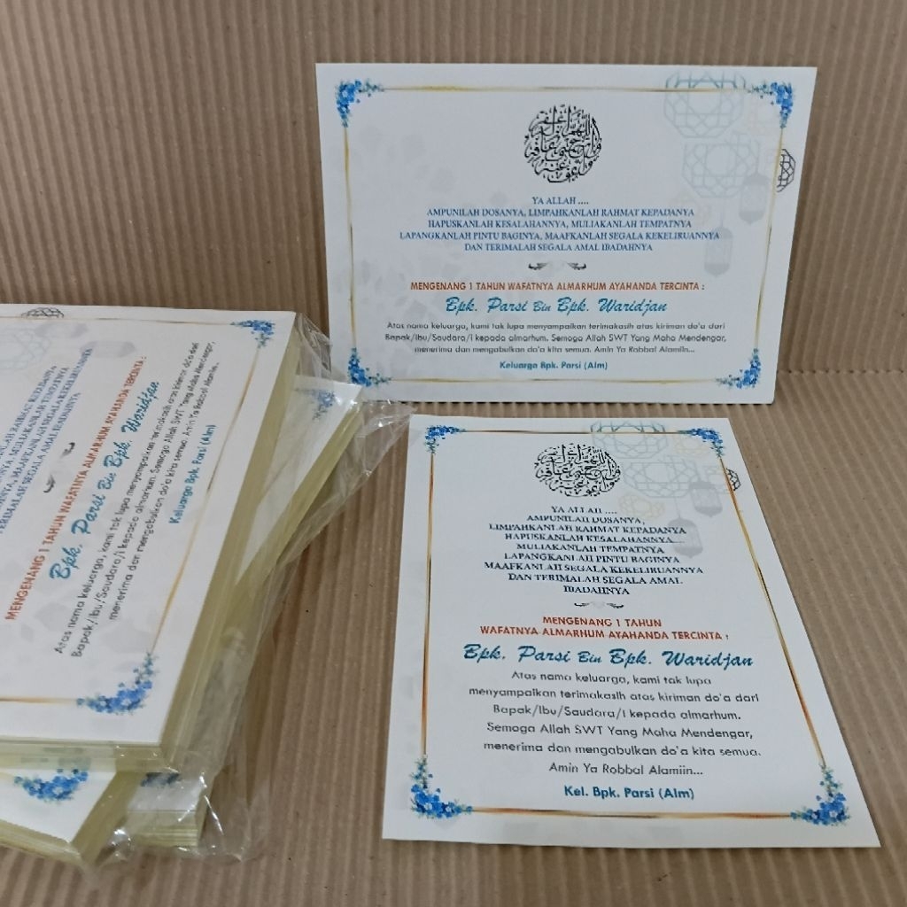 Stiker Kotak Dus Nasi Stereofoam Hidangan Hajatan Syukuran Khitanan Pernikahan Pengajian tahlilan