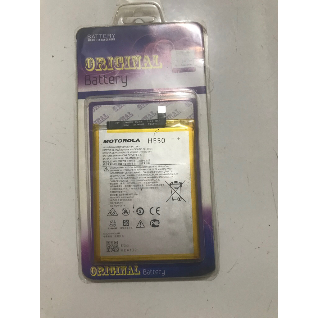 batre Motorola e 4plus
