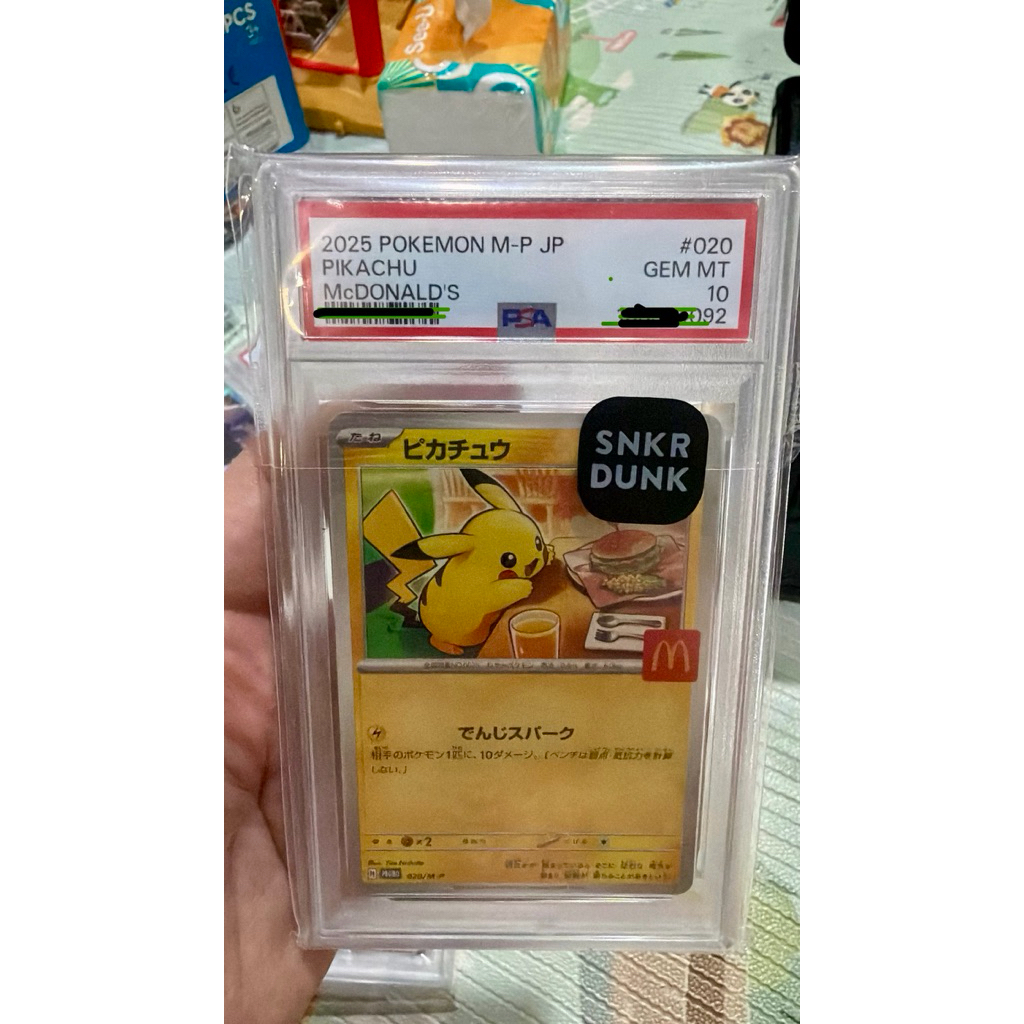 Pikachu mcd PSA 10