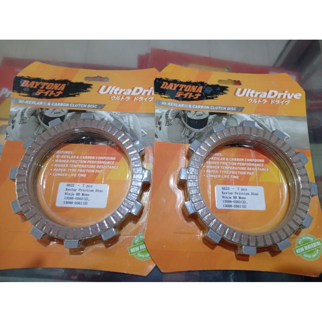 kampas kopling daytona ultra NINJA RR mono