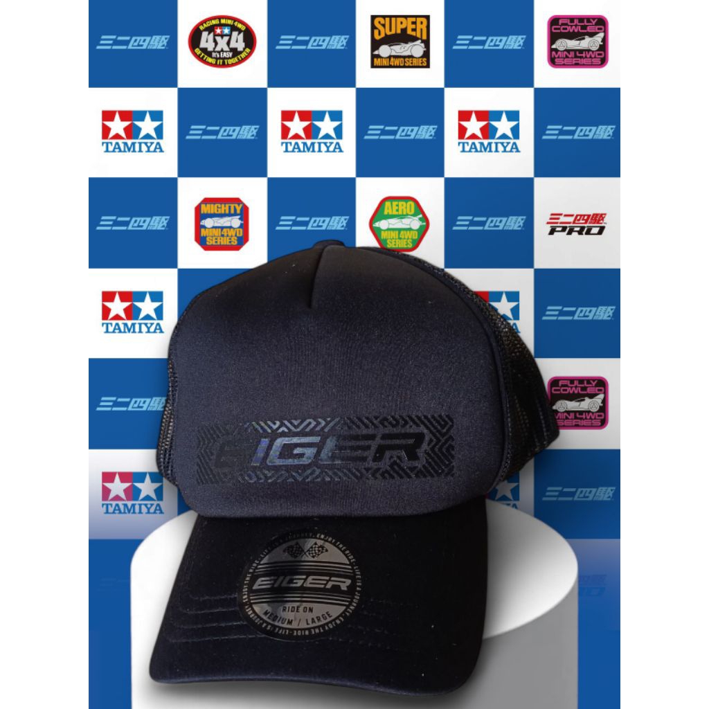 Topi Cluver Cap Eiger