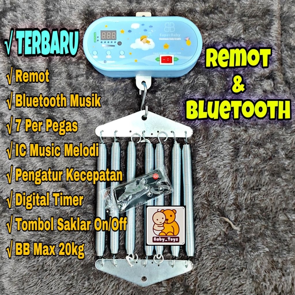 Ayunan Listrik | Mesin Ayunan Ayunan bayi
