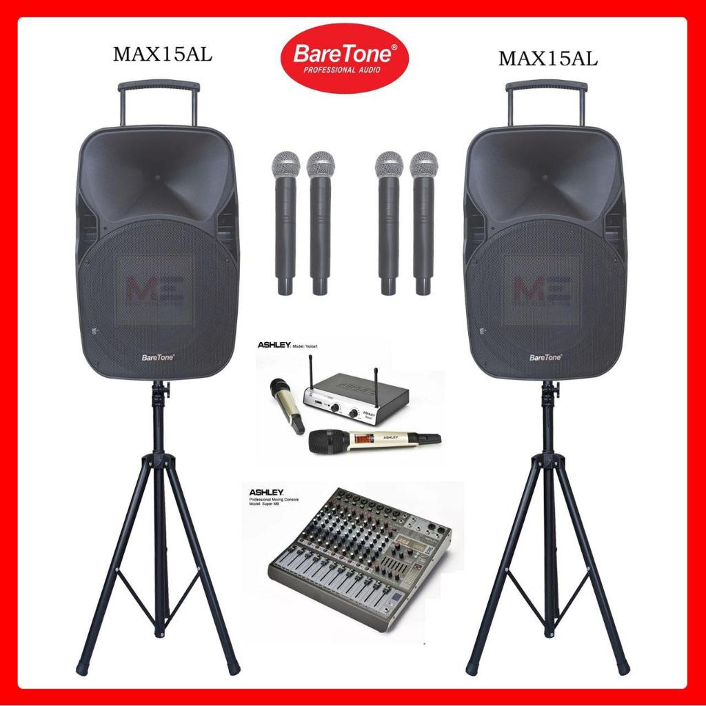 Paket sound System 2 Speaker Portable 15 Inch Baretone MAX15AL