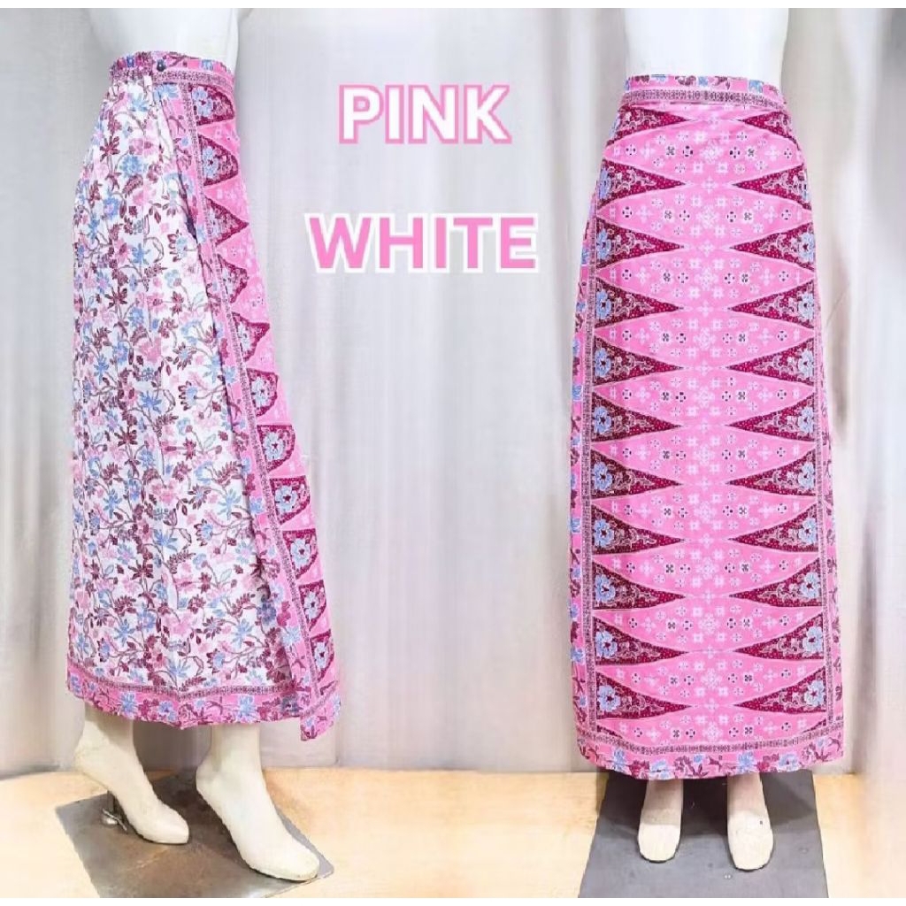 COD TERMURAH,ROK BATIK ,ROK BATIK TUMPAL ,ROK BATIK ATASAN ENCIM,ROK BAWAHAN ENCIM,ROK MURAH ,ROK KA