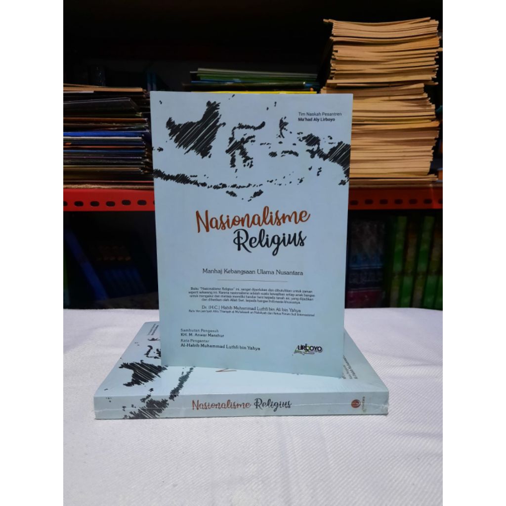 NASIONALISME RELIGIUS | Manhaj Kebangsaan Ulama Nusantara