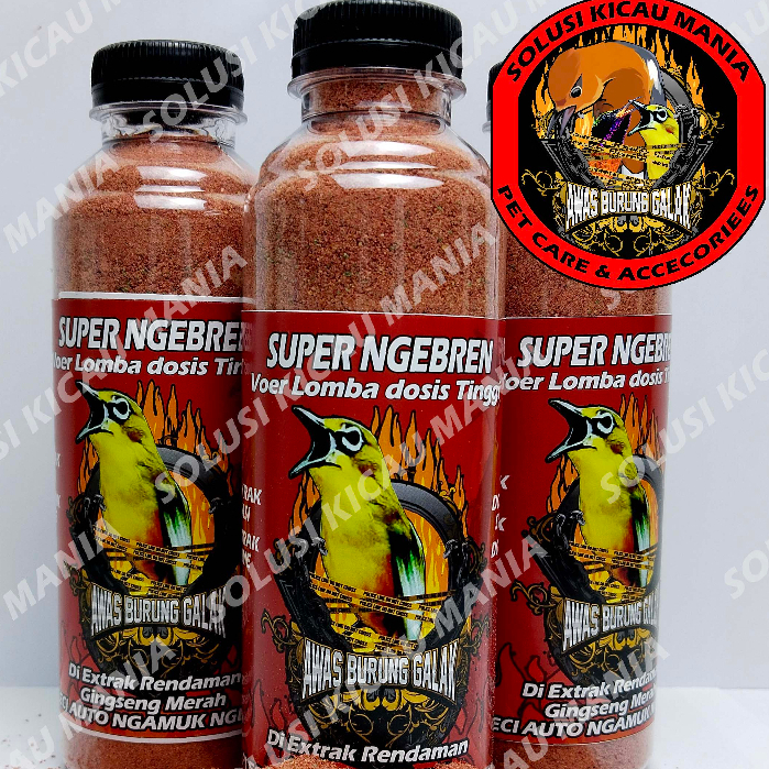 SUPER NGEBREN VOER LOMBA PLECI PREMIUM DOSIS TINGGI 175GRAM