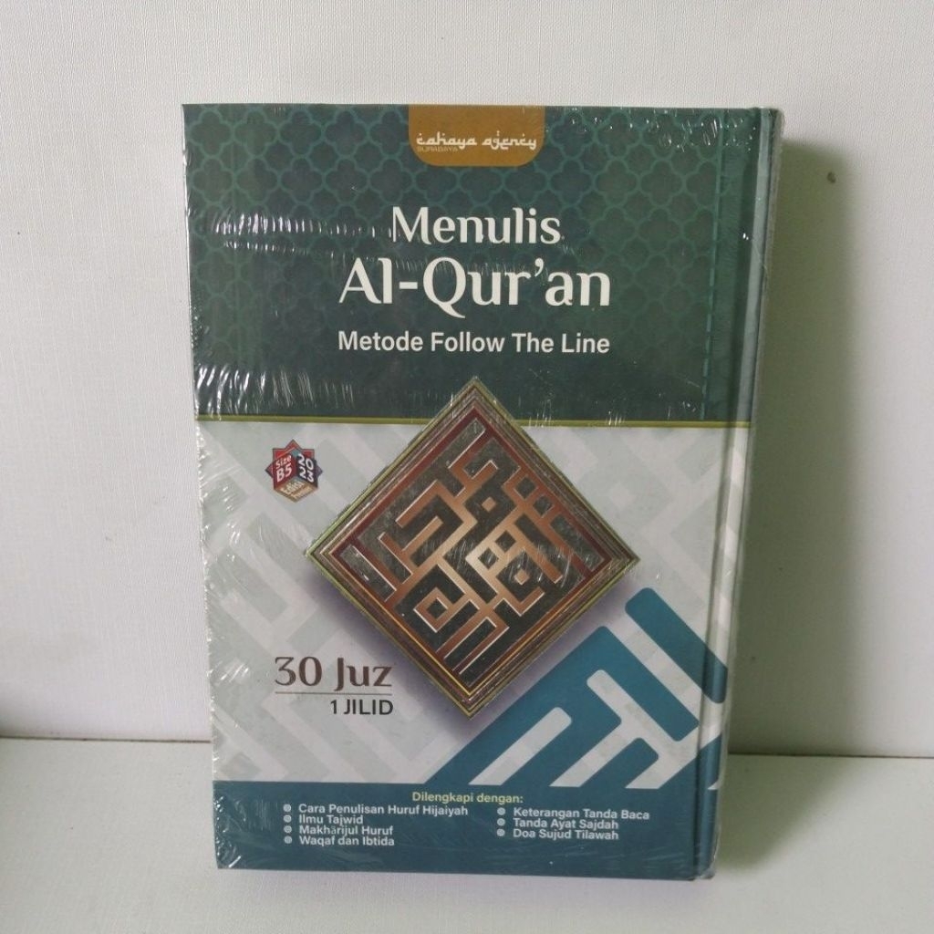 menulis Al Qur'an metode follow the line 30 juz