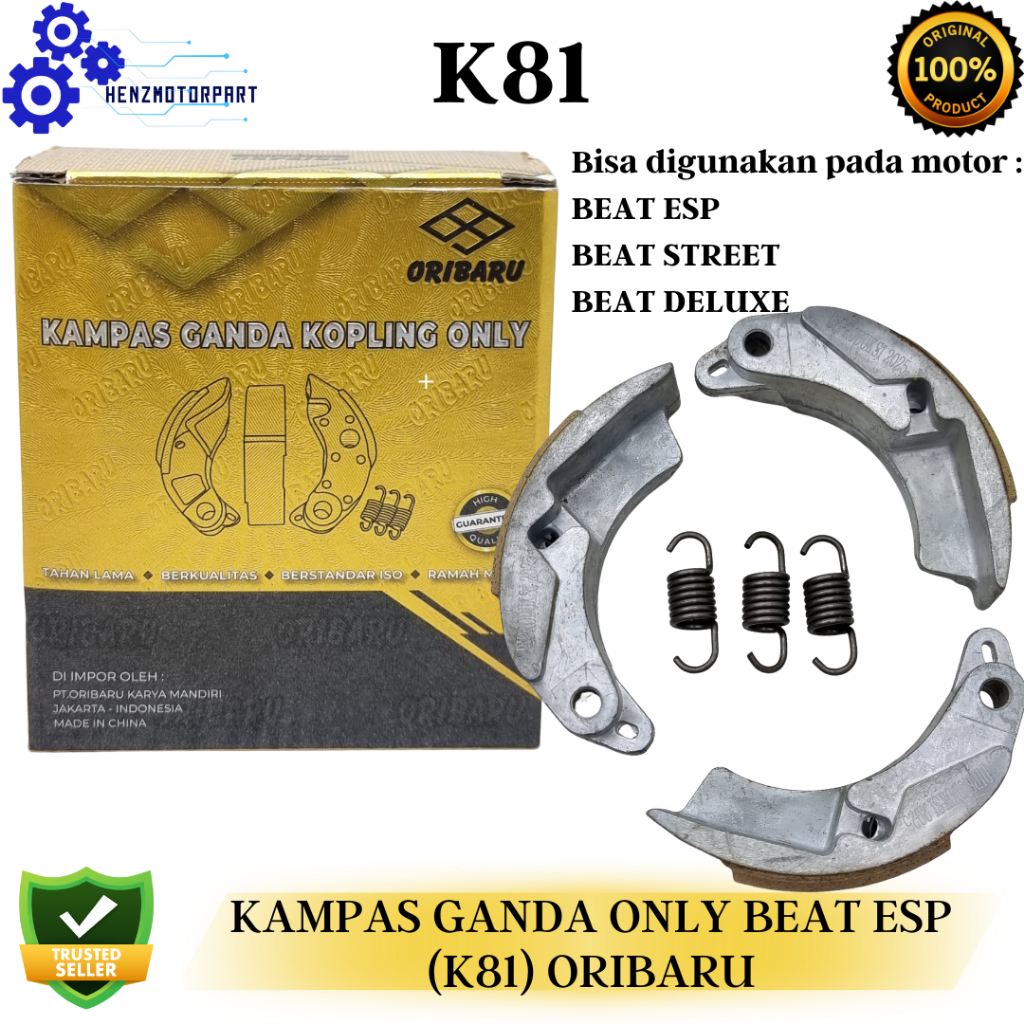 KAMPAS GANDA OTOMATIS ONLY KAMPAS GANDA KOPLING BEAT ESP / BEAT STREET / BEAT DELUXE ( K81 ) ORIBARU