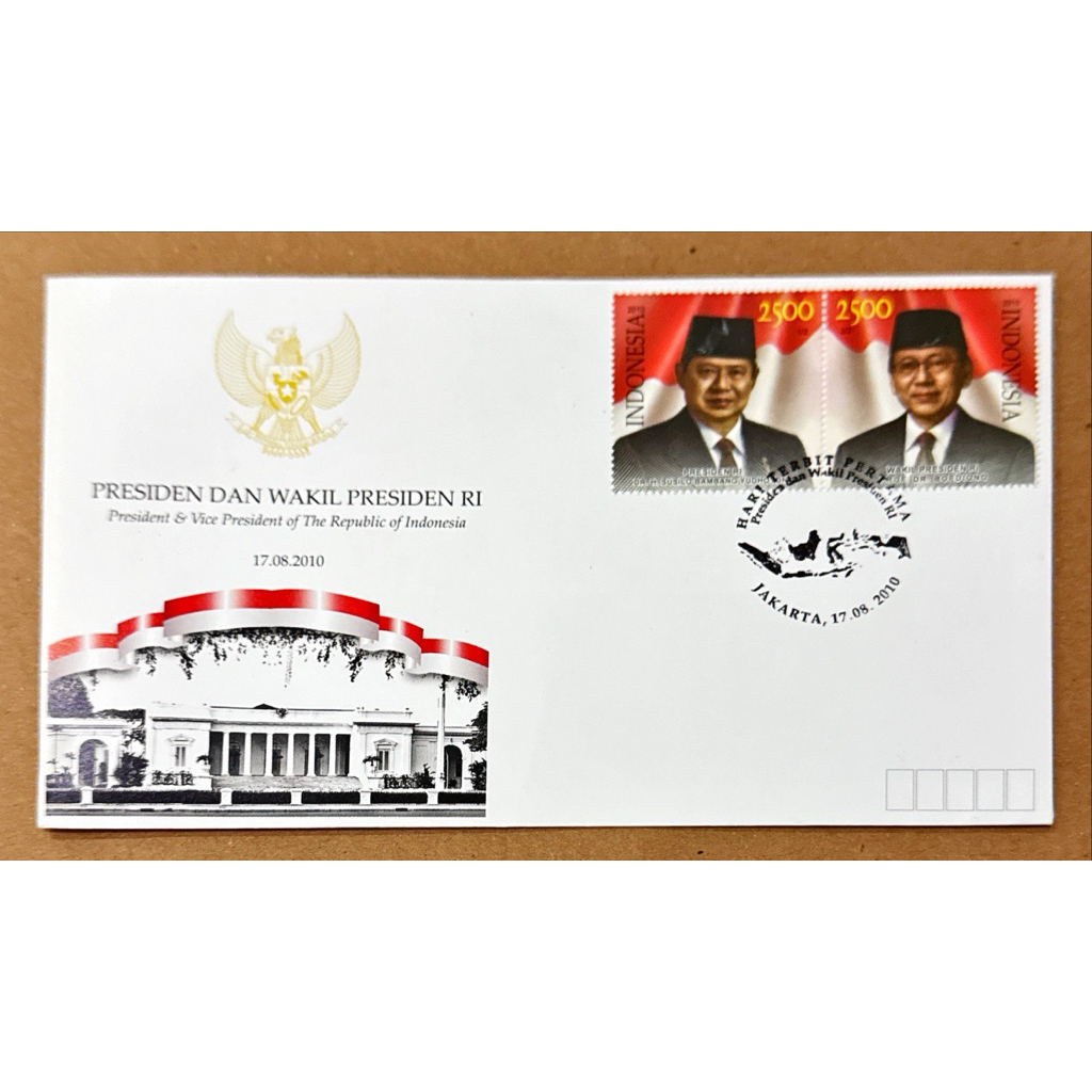 PRANGKO INDONESIA SHP 2010 SHP PRESIDEN DAN WAKIL PRESIDEN MINT.