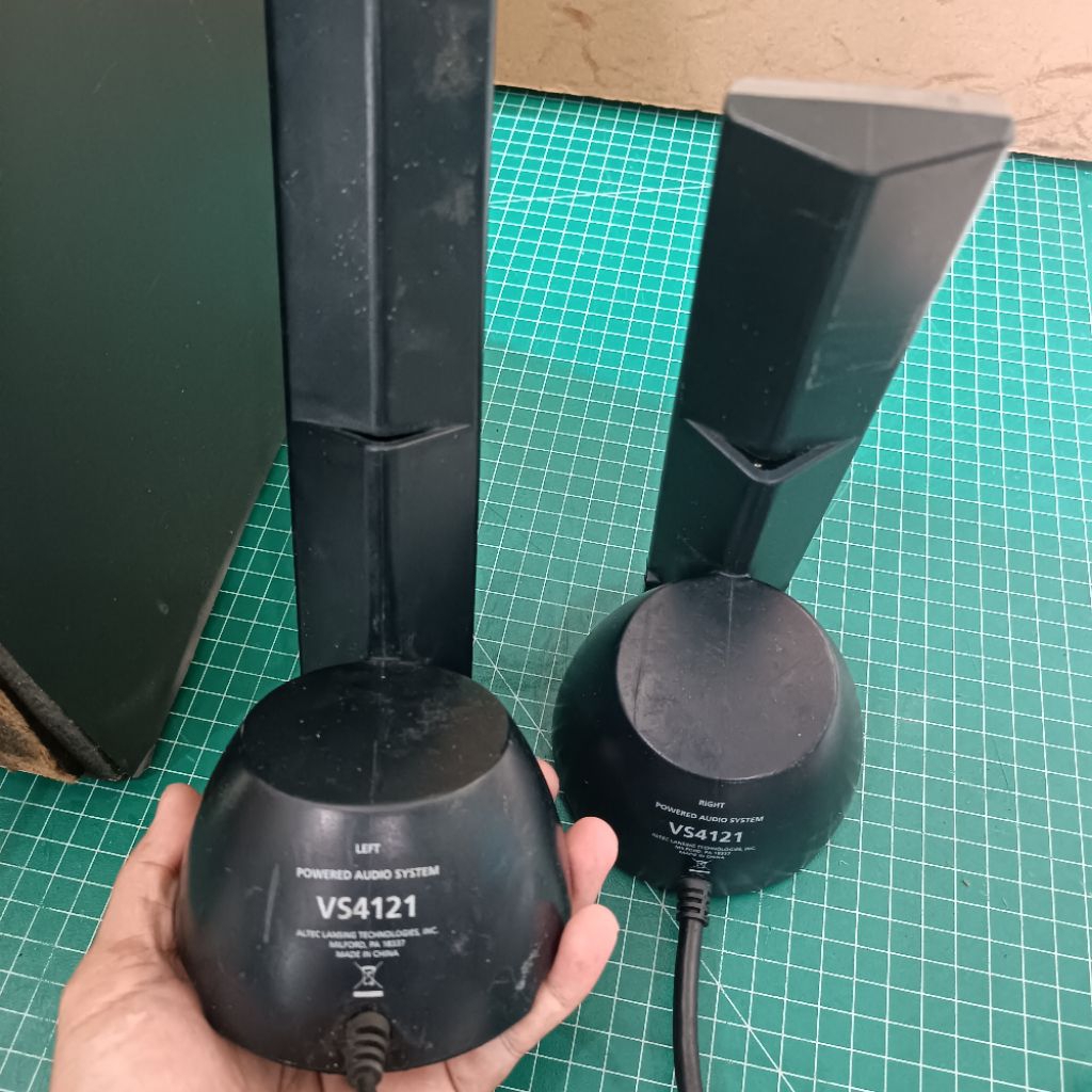 Altec Lansing VS4121