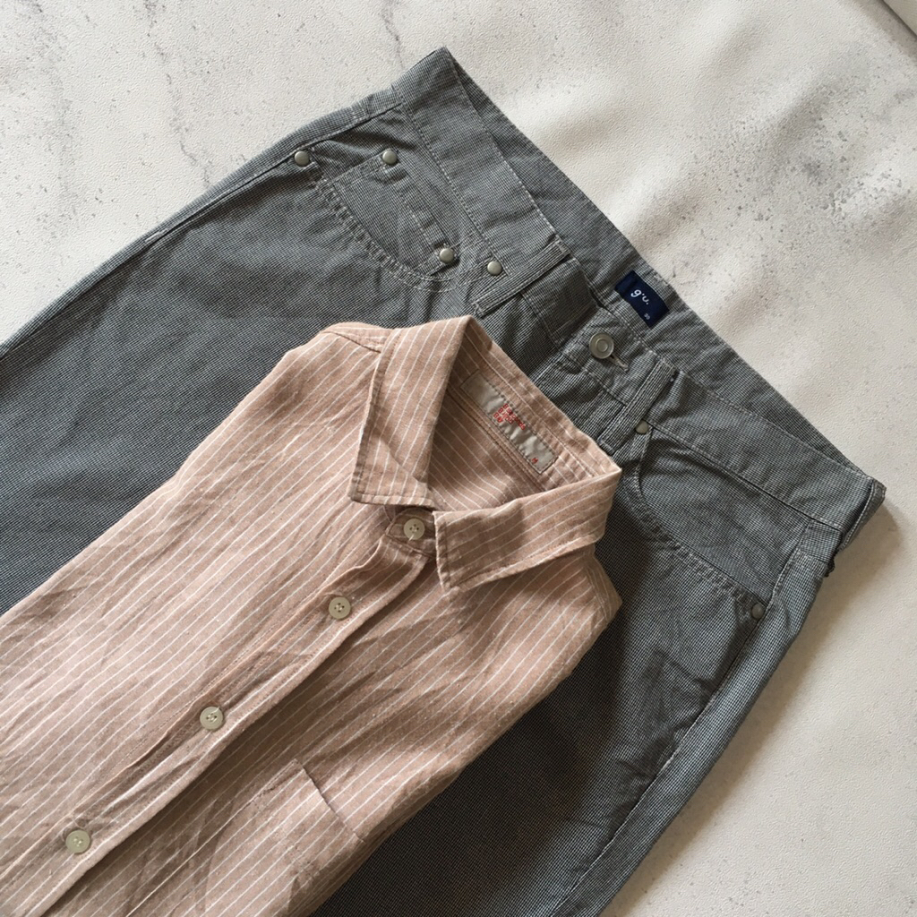 Gu Uniqlo