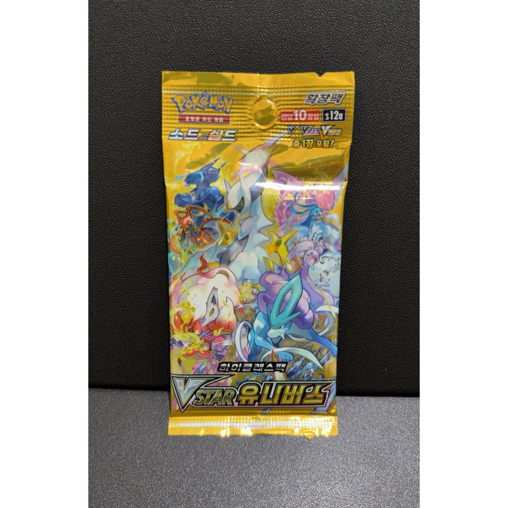 Kartu Pokemon | VStar Semesta S12a Pack (Korea)