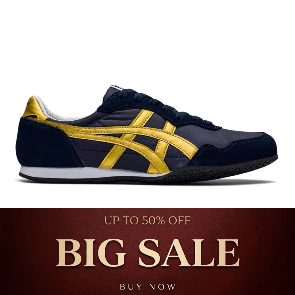 Onitsuka Tiger Serrano Midnight Gold Unisex