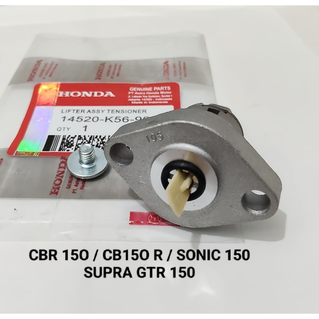 Tensioner tonjokan Keteng Assy K56 / CBR 150 / Sonic 150 / Supra gtr 150 PNP karisma