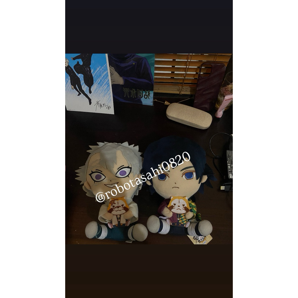 ANIME PLUSHIE DEMON SLAYER RASCAL SHINAZUGAWA SANEMI TOMIOKA GIYUU