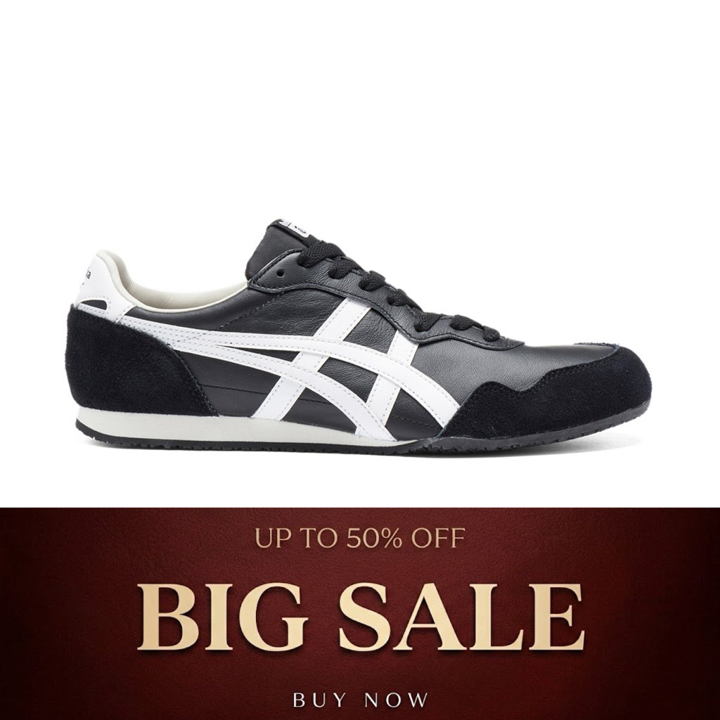 Onitsuka Tiger Serrano Black White Unisex