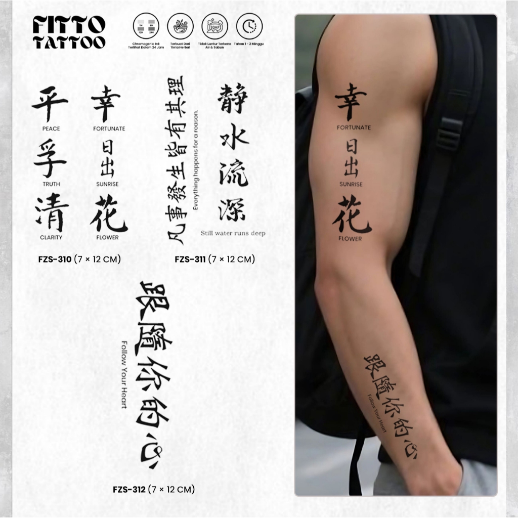 Tatto Temporer Hanzi Tato Fruit Ink Aksara China Tato Premium Tahan 1-2 Minggu