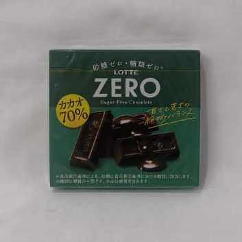 Lotte Zero - Sugar Free Chocolate Bar