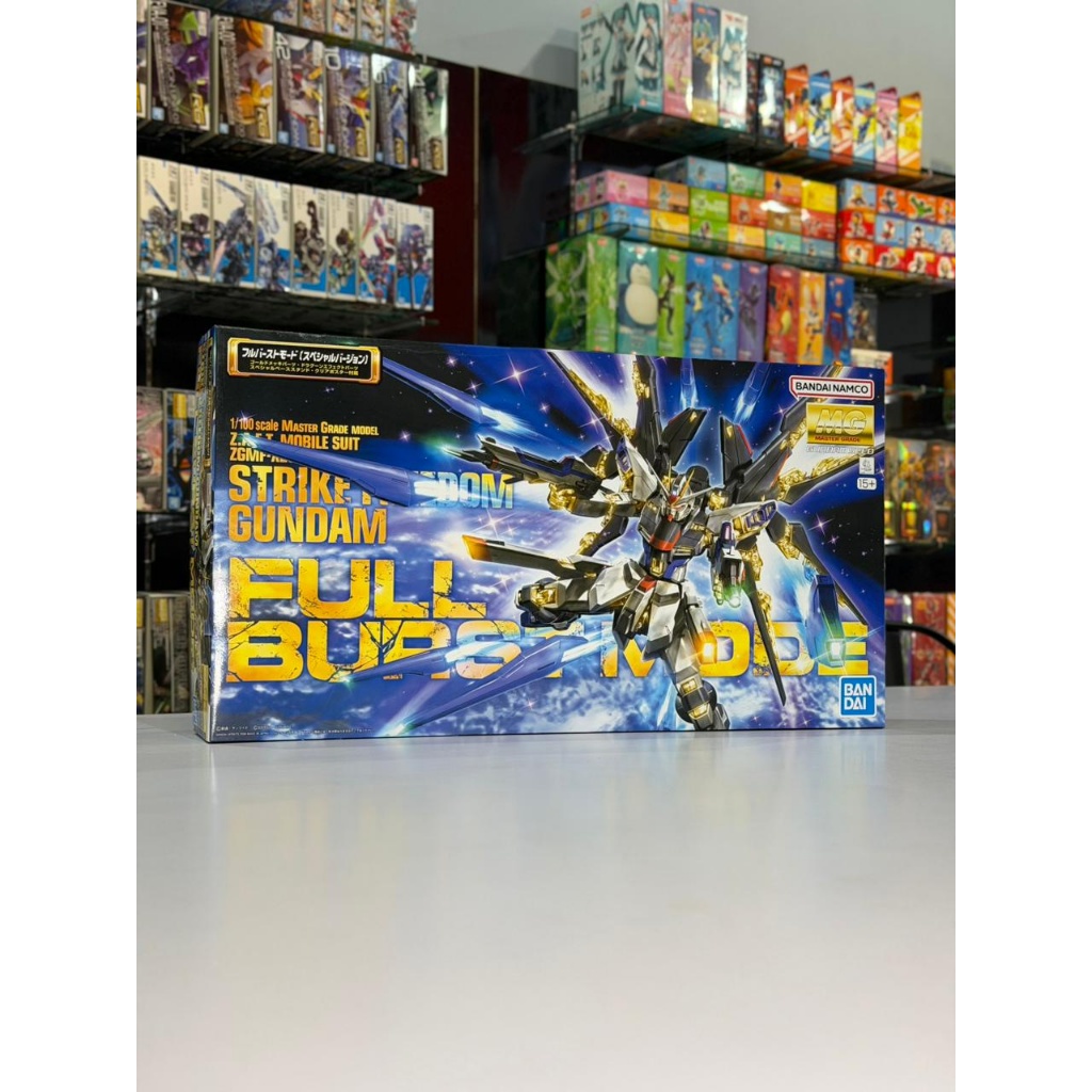 (BANDAI) MG 1/100 STRIKE FREEDOM GUNDAM FULL BURST MODE