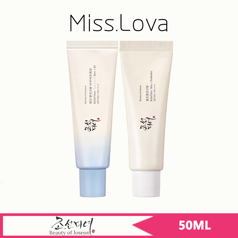 Beauty Of Joseon Sunscreen 50ml/BEAUTY OF JOSEON RELIEF SUN RICE + PROBIOTICS/Beauty Of Joseon Sunsc