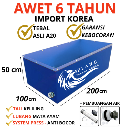 Terpal Kolam Terpal Ikan Kotak Orchid SEMI KARET 200x100x50 / 100x200x50 / 2x1x50 / 1x2x50 Kolam Ter