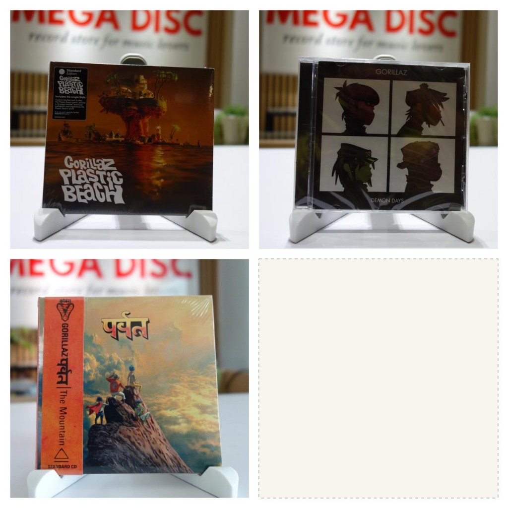 CD Gorillaz Album Audio Music - Cek Varian / Barcode