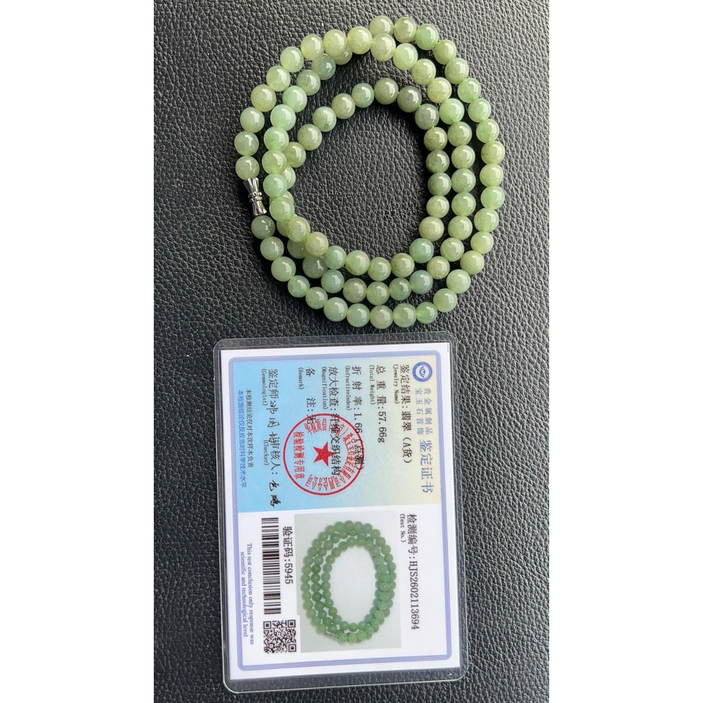 Kalung Giok Full Beads 7mm Burma jade Grade A Bersertifikat 100% Giok Asli