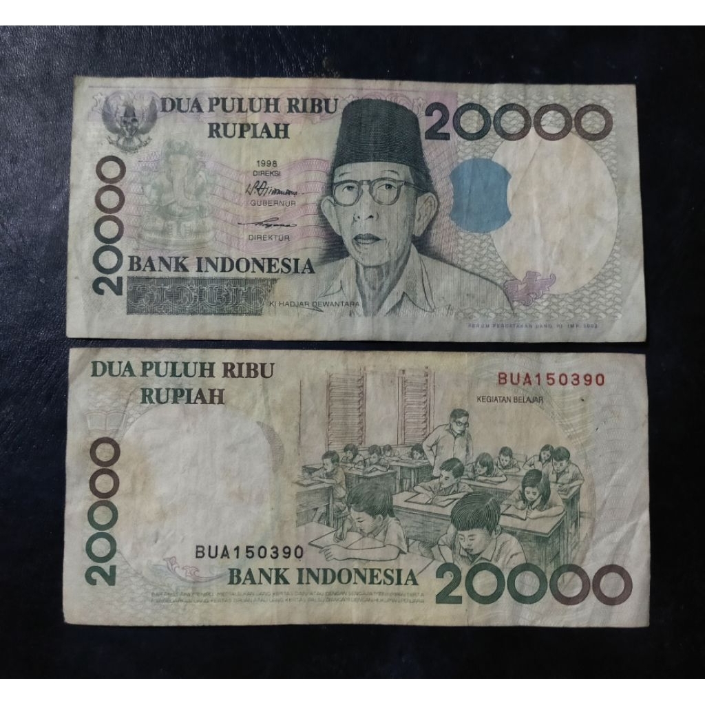 Uang 20000 kihajar Dewantara 1998
