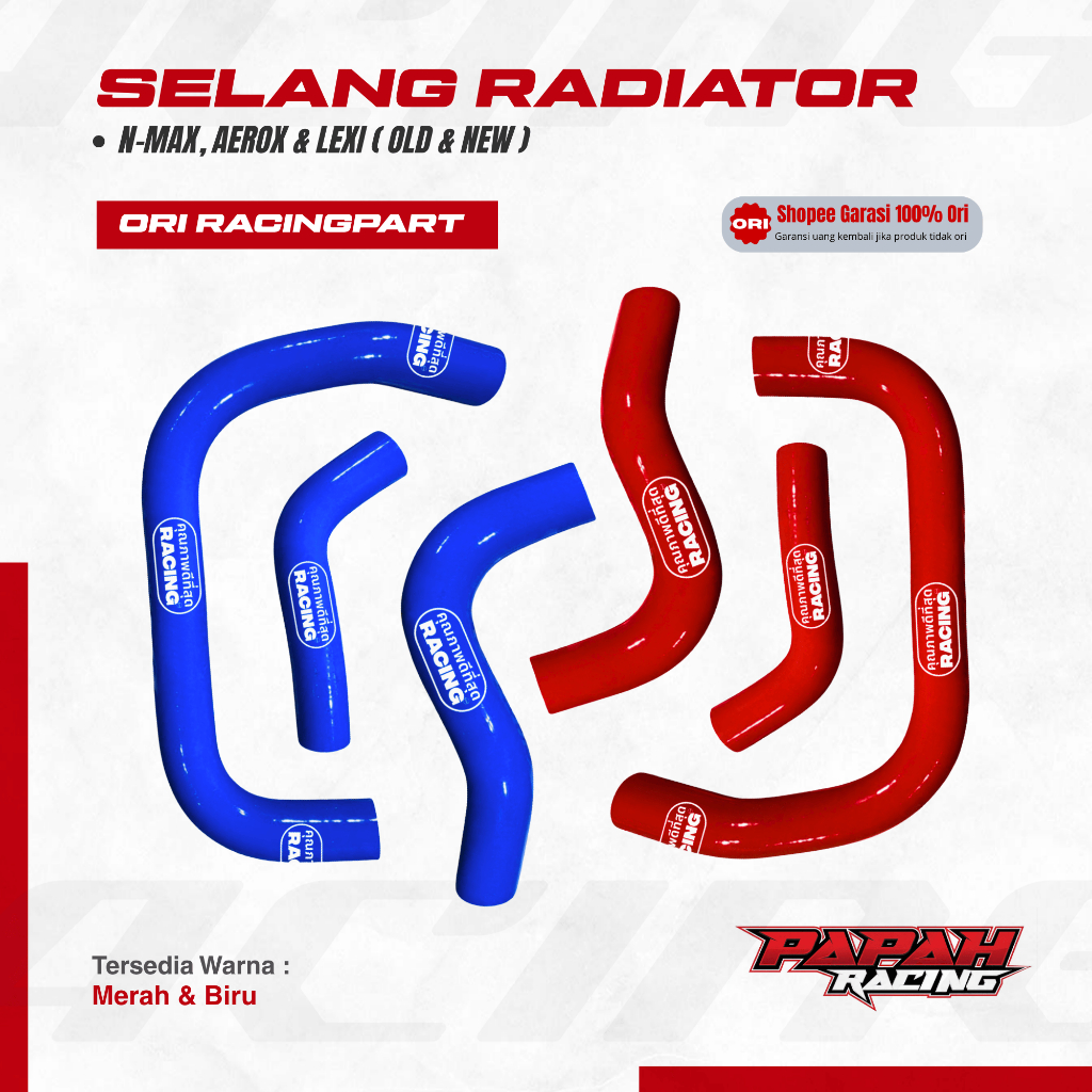 SELANG RADIATOR AEROX SELANG RADIATOR NMAX Selang Radiator Motor Nmax Old Nmax New Aerox155 Racing