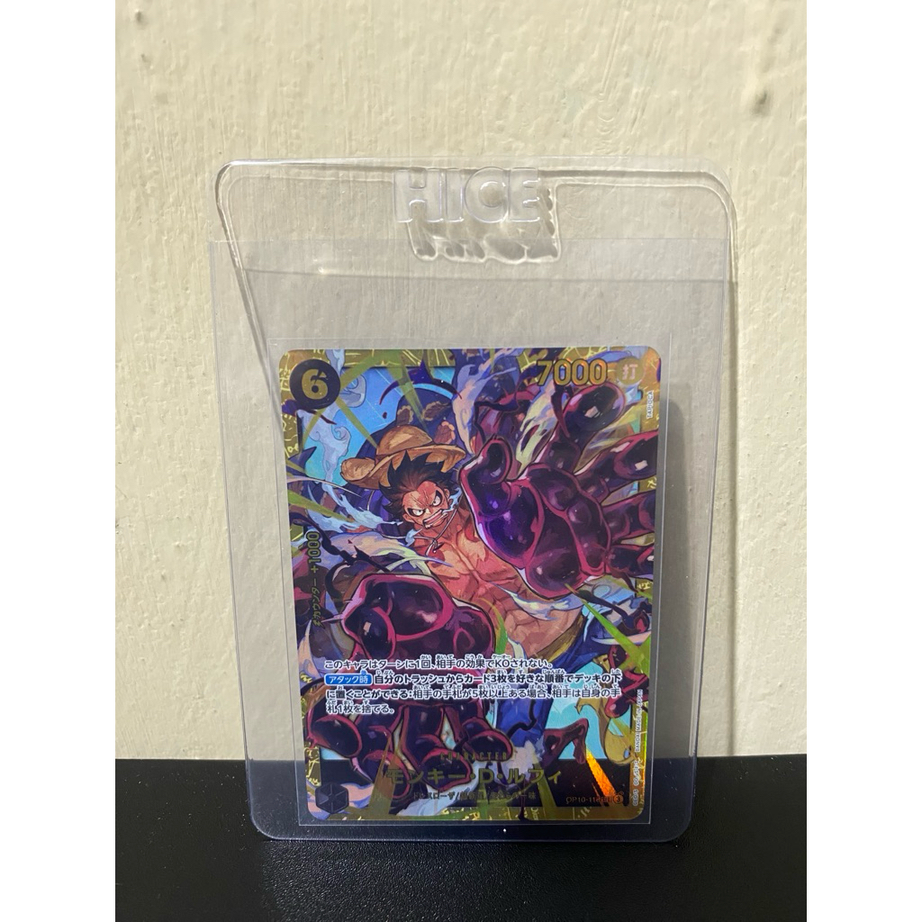 TCG One Piece - SEC Luffy OP-10