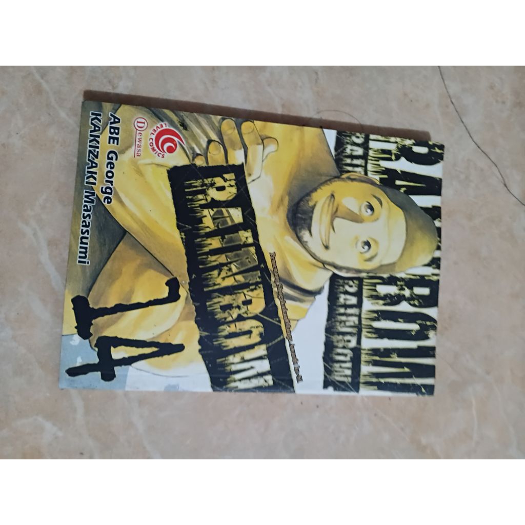 komik rainbow vol 14