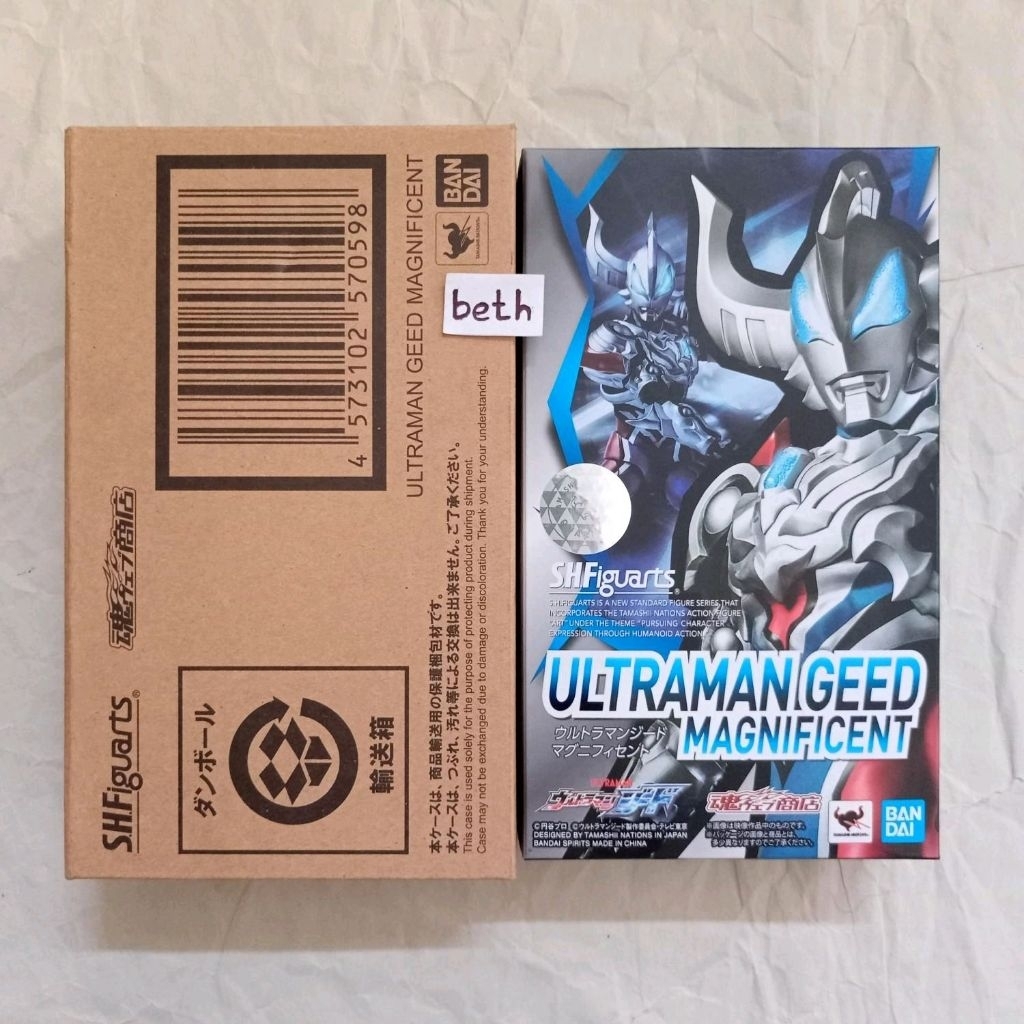 SHF Ultraman Geed Magnificent Ori Bandai