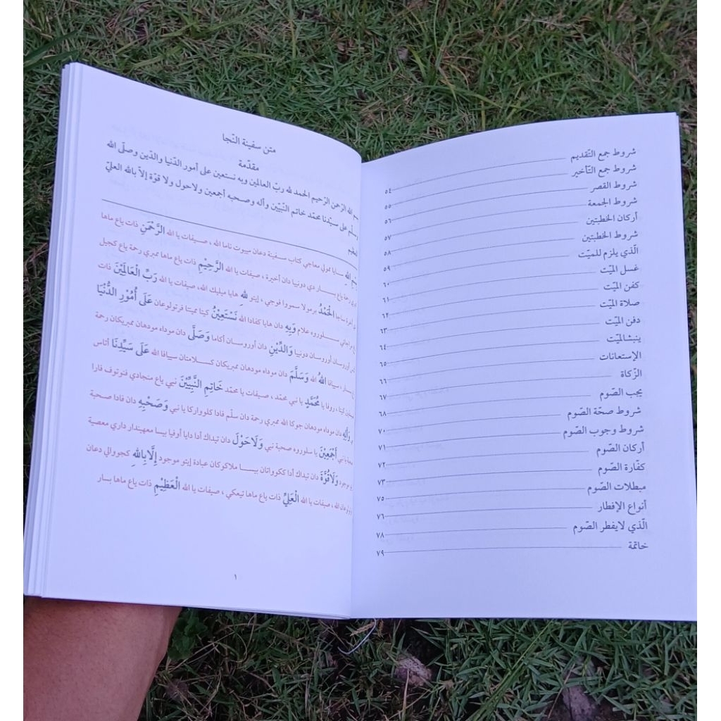 Kitab Sorogan Safinah Makna Pesantren Bahasa Indonesia