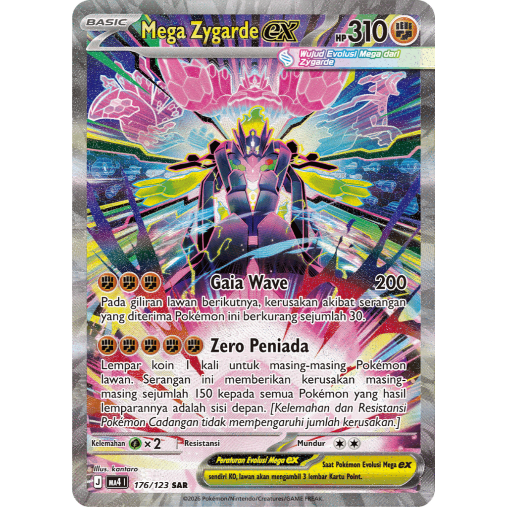 Mega Zygarde EX MA4 176/123 SAR ID