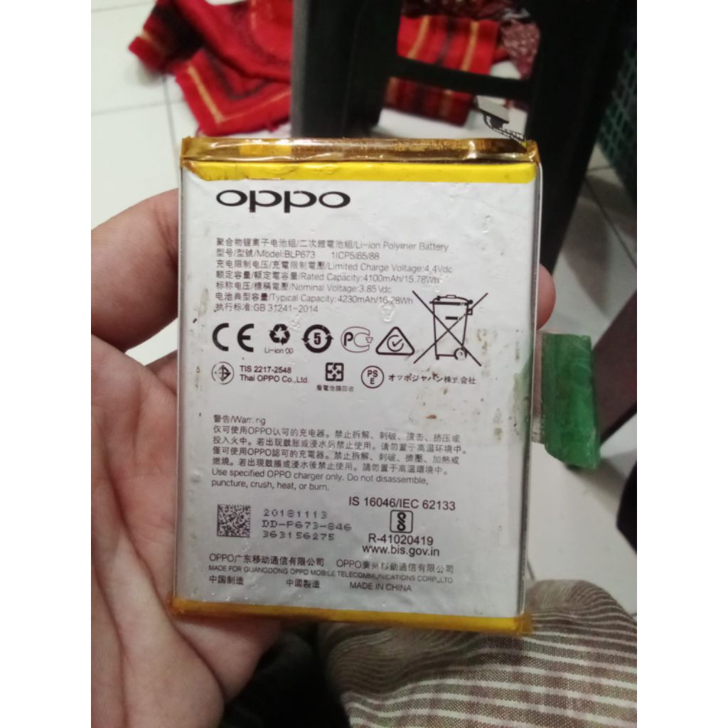 Baterai Oppo A31 Second/Bekas Copotan