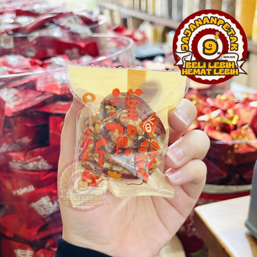 Angco Walnut - Premium @500gr