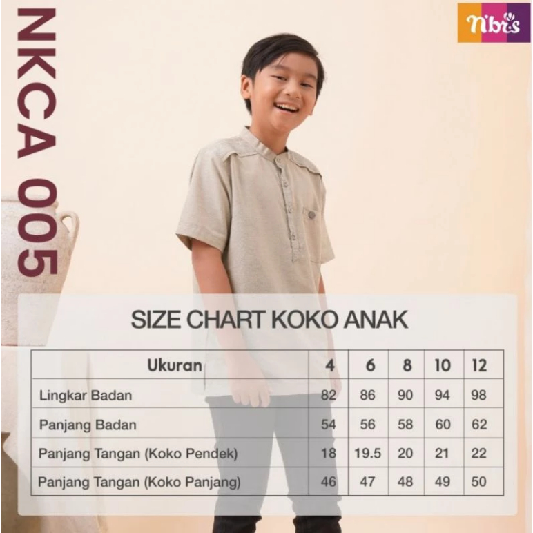 Koko anak laki-laki tribal biru