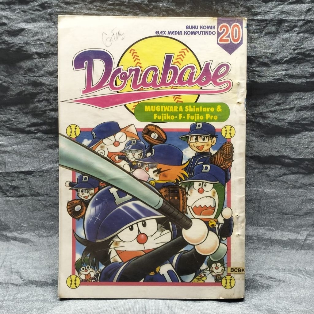 KOMIK BUKU FISIK DORAEMON DORABASE VOL 20 INDONESIA