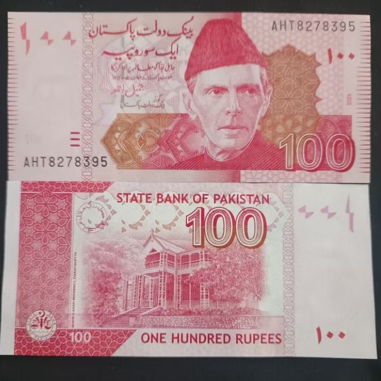 SA423.  100 RUPEE PAKISTAN GRESS/BARU