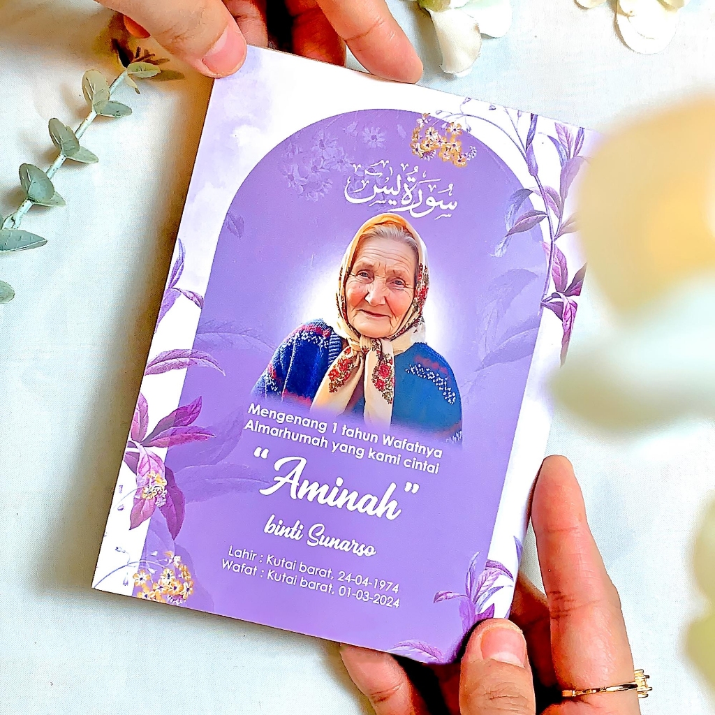 BUKU YASIN FOTO YASIN CUSTOM (LENGKAP) AR-RAHMAN, TAHLIL, AL WAQIAH & AL MULK